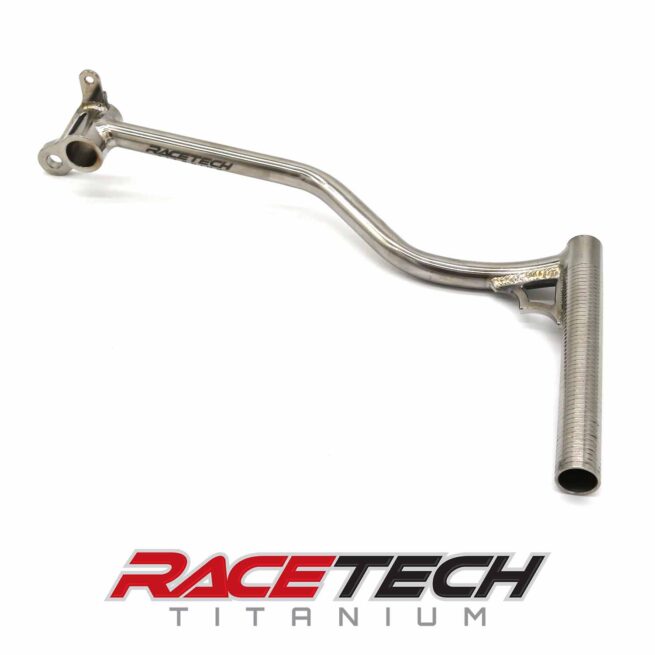 Yamaha Banshee Titanium Brake Pedal (For Lockout Clutch Cover)